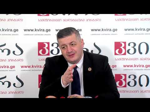 08.03.2019 გიორგი ლომია  პრესკონფერენცია მედიაჰოლდინგ „კვირას“ პრესკლუბში