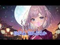 【MV】夢野久作の最高傑作インスパイア 「ドグラ・マグラ」（Dogra Magra）/ PEKOMINAN