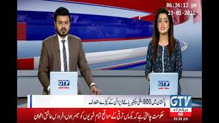 Mr. Shahbaz Malik Md Popular Group Talking With Media About New Anti-Bacterial Lawn Launching 2021