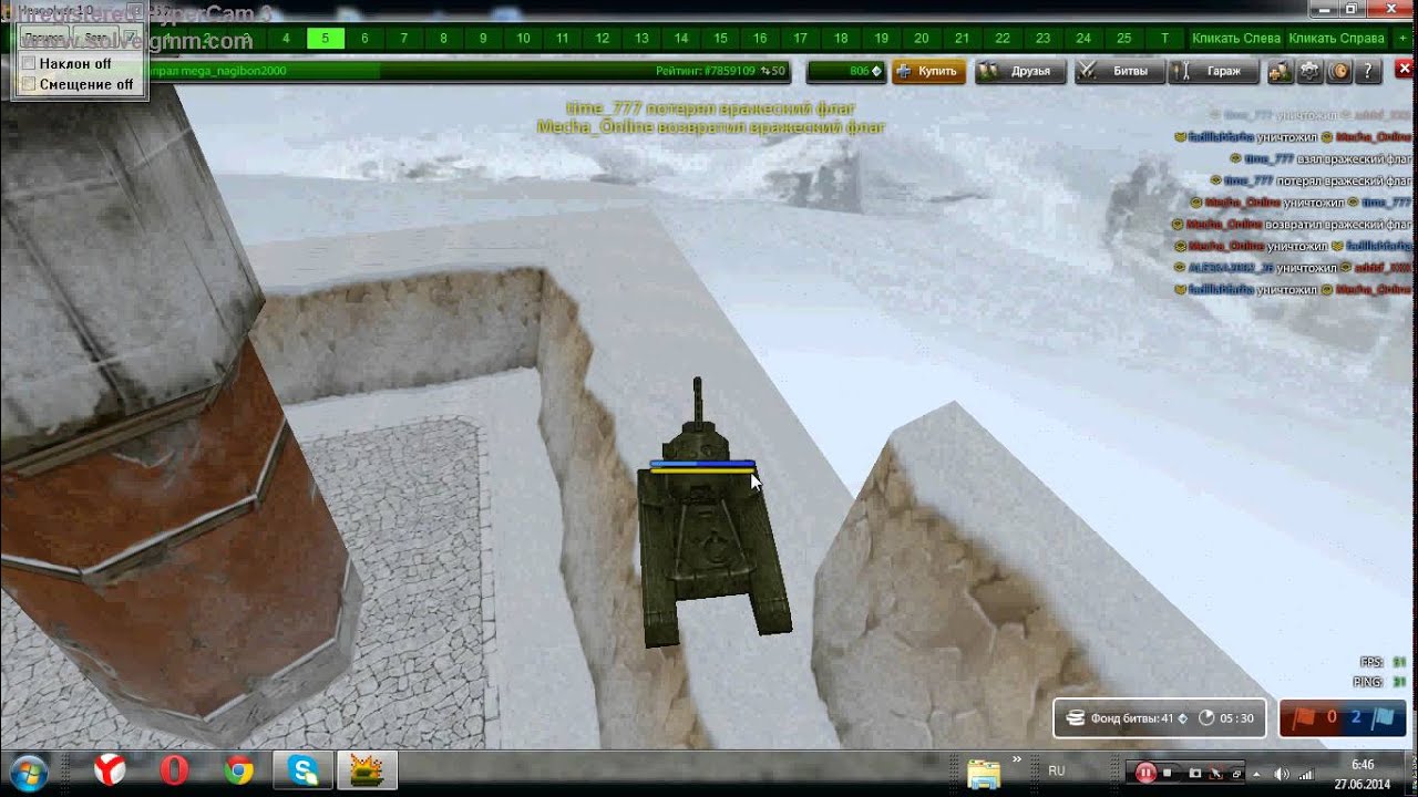 Обзор чита Hesoolver