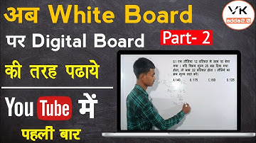 how to teach online using whiteboard | how to teach online on youtbe | obs studio tutorial 2021