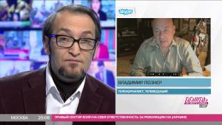 Михаил Козырев обсудил скандал вокруг эфира ДОЖДЯ с Владимиром Познером