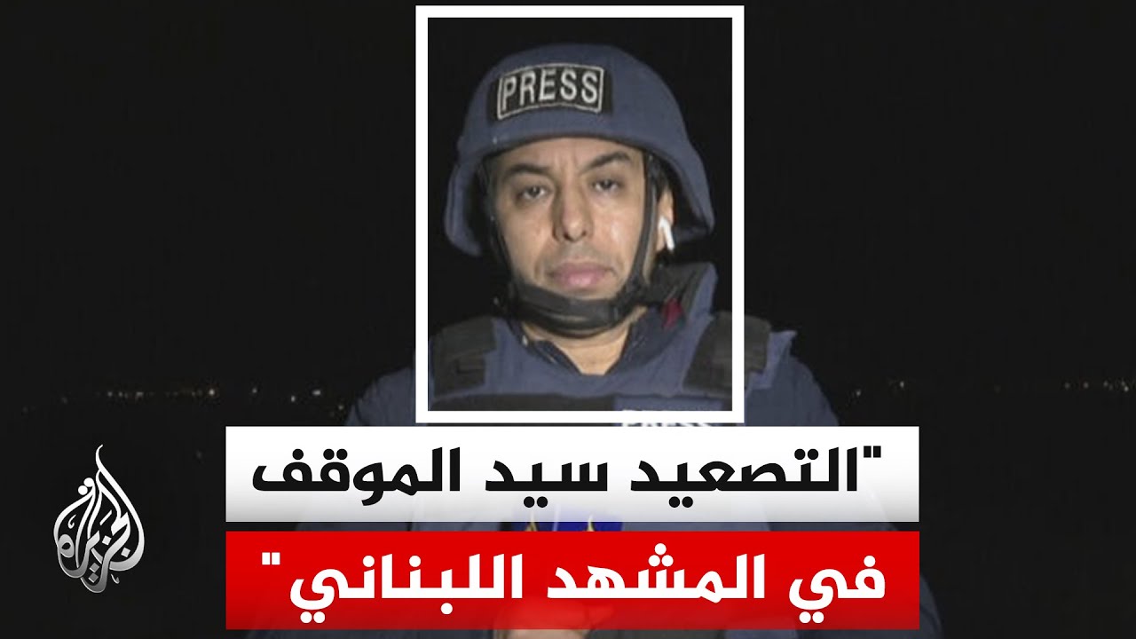 ��� ���� ���� 6 ������ ������� ������ ������ ������ ��������� ����� ��������� ��� ������� ������
 - نشر قبل 10 دقيقة