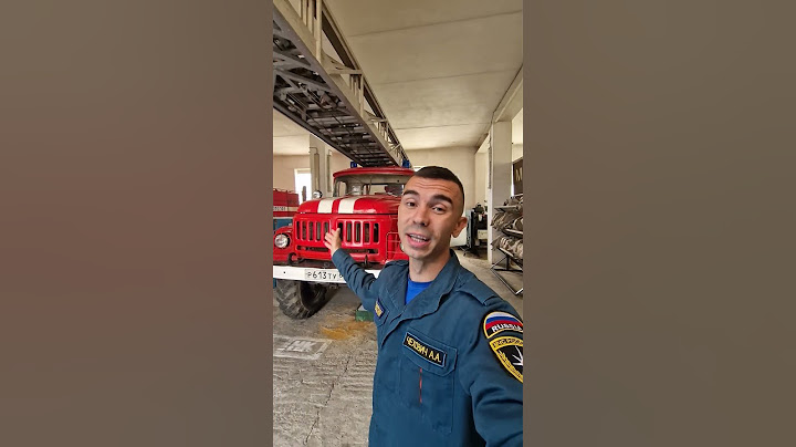 СТАРУШЕЧКА🫡👨‍🚒 #firefighters #мчсроссии #shot #рекомендации #рек #пожарные #fireman #мчс #shorts