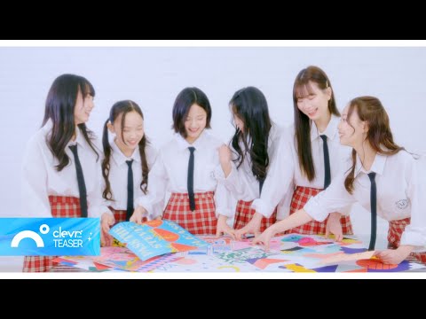 - Do You Like Yogurt (두 유 라이크 요거트) Music Video <strong>TEASER</strong> | 클레버E&amp;<strong>amp</strong>;M
