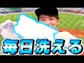 【バッティンググローブ】フィット感＆グリップ力抜群！ローリングスのバッテ紹介！【野球】