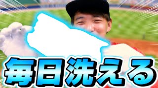 【バッティンググローブ】フィット感＆グリップ力抜群！ローリングスのバッテ紹介！【野球】