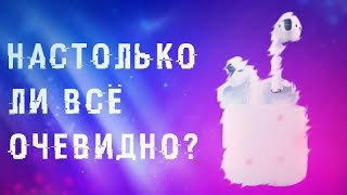 Что мы не знали о Airpods? Настолько ли всё очевидно?