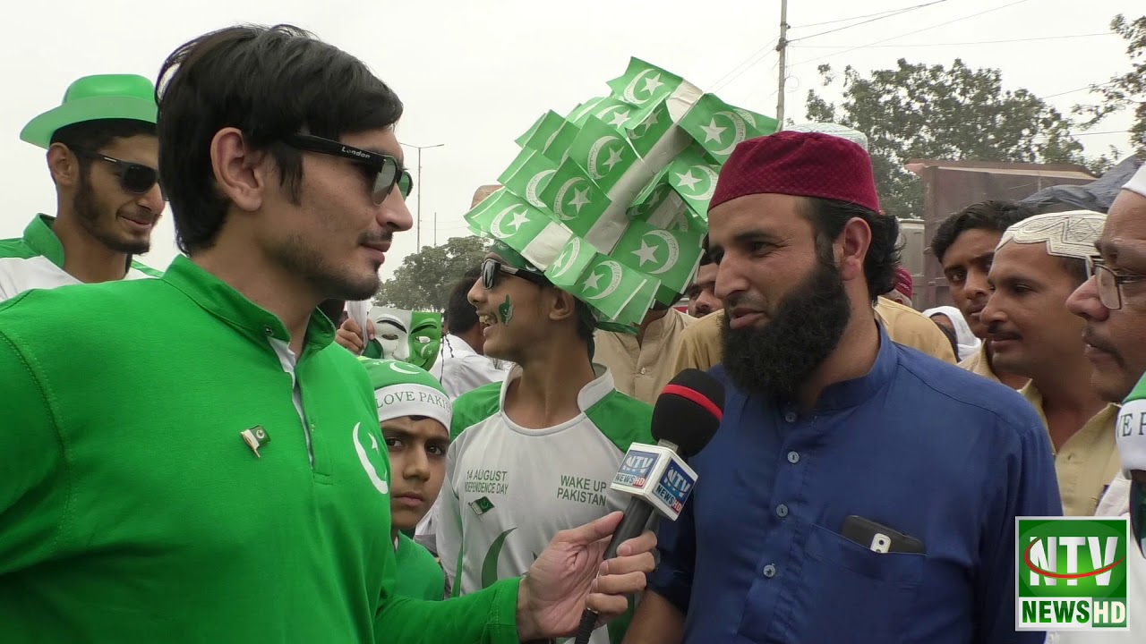 Special program of 14 august 2018 at Mazar-E-Quaid | NTV News HD
