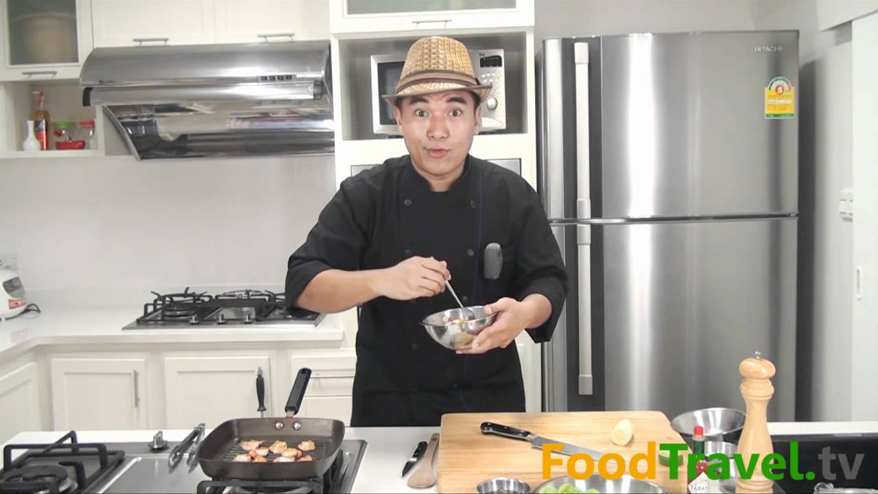 ซัลซ่ากล้วยกับกุ้งย่างห่อผัก