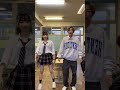 手錠鬼ごっこしたよ👹 #こむまぐ 浅見めい tiktok