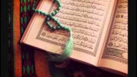 (وديع اليمني) (سورة النجم)