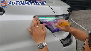 AUTOMAX Izumi ヘッドライトサイドフィルム カメレオンフィルムで、ヴェルファイア30系前期に施工してみました。 AUTOMAX Izumi ヘッドライトサイドフィルム カメレオンフィルムで、ヴェルファイア30系前期に施工してみました。