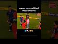 লেজেন্ডদের থেকে শেখা প্রতিটি মুহূর্তই ভবিষ্যতের সাফল্যের সিঁড়ি।❤️‍🩹🏏🏆🥹 #cricket #motivation #sad