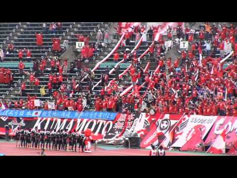 2016-03-13　ロアッソ熊本vs.東京ヴェルディ　アップ前のHIKARI合唱