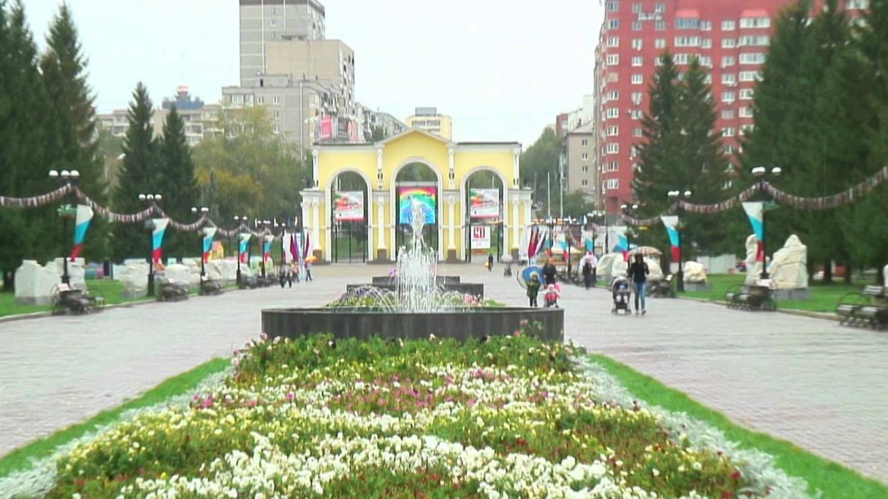 Детская железная дорога | ДЖД | Екатеринбург | 2013 - YouTube