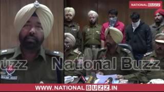 Fake Notes Of 2000 Worth Rs 1,86,000 And 2 Grams Of Heroine Recovered