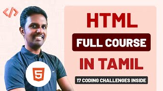 Celebrity HTML Full Course in Tamil (2025) | Beginner Friendly | 17 Coding Challenges + 4 Mini Projects Net Worth