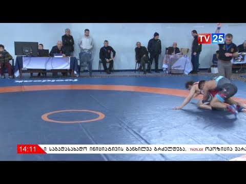 საქართველოს ჩემპიონატი ბერძნულ-რომაულ ჭიდაობაში