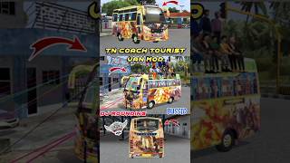 🤩🥳 NEW SAGARA TN COACH TOURIST VAN MOD FOR BUSSID RELIESD SOON #bussid #bussidshorts #shorts #viral
