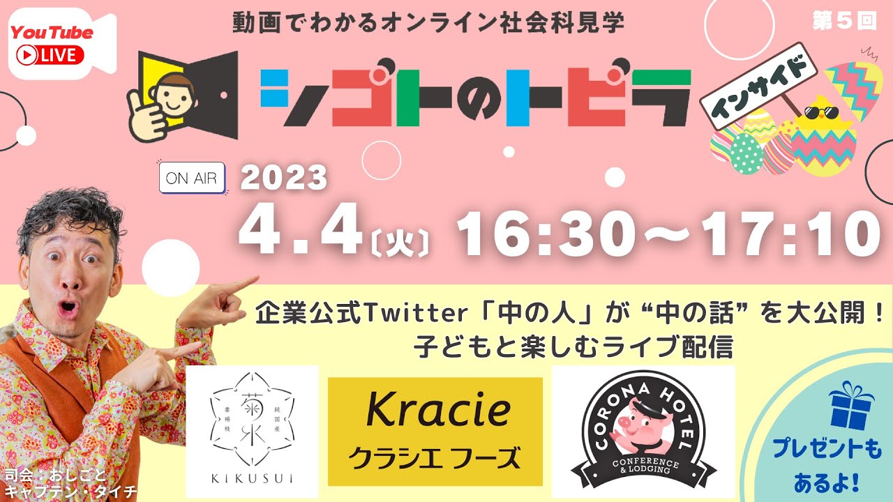 世にも恐ろしいブログ講座　自分ビジネス 世にも恐ろしいブログ講座 自分ビジネス j.jay.z ← 有料級