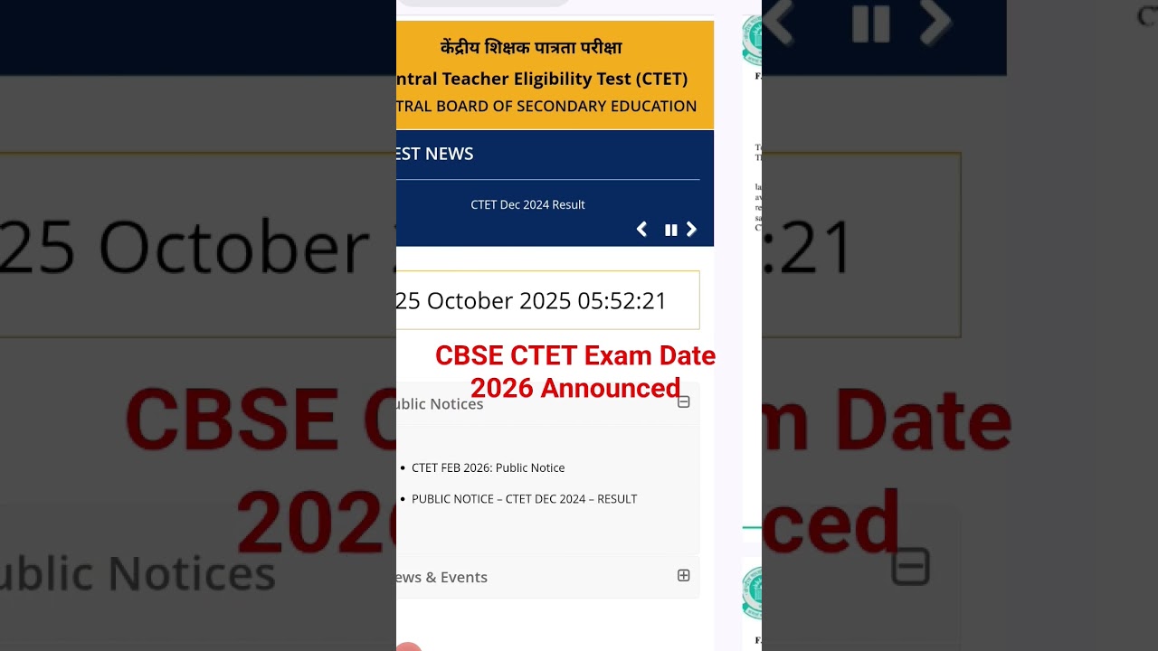 CBSE CTET Exam Date 2026 Announced || Official Notification || Dated 24 Oct 2025 