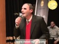 كلمة المهندس طارق الافندى نوبل 2012 كلمة المهندس طارق الافندى نوبل 2012