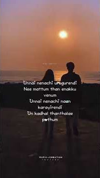 abinaya💕love status 💓kan edirea thonriinal tevadhai💞what's up status💓feel love status