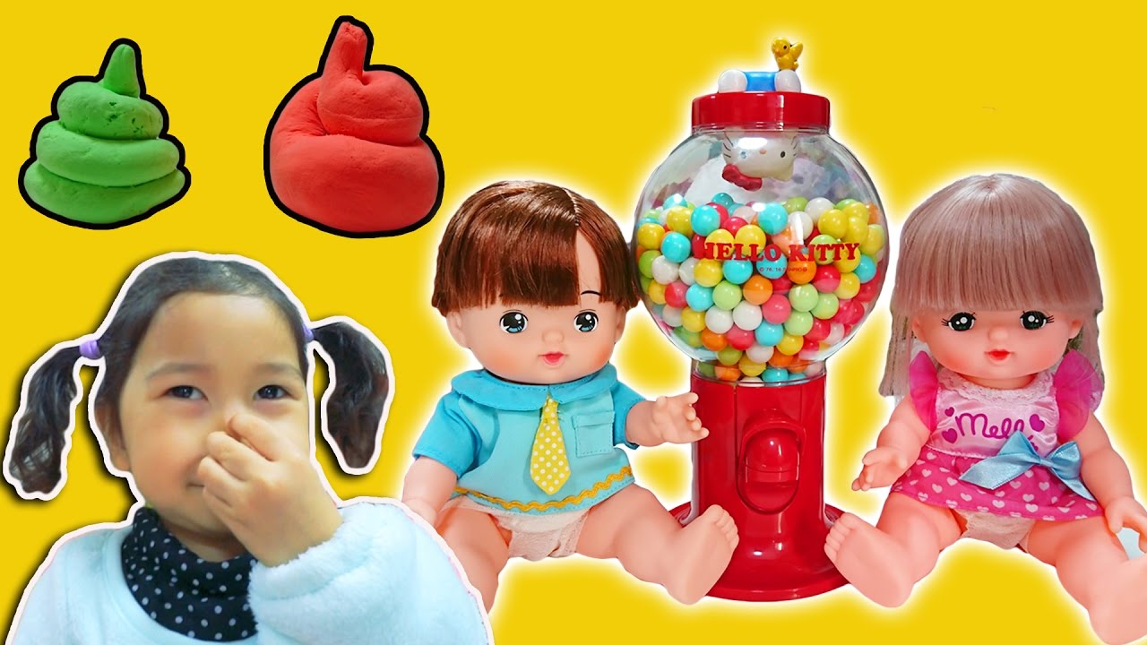 ○普段遊び○メルちゃん達とガムボールパーティー♡カラフルうんち替え