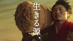 Ja全農にいがた Youtube Ja全農にいがた Youtube