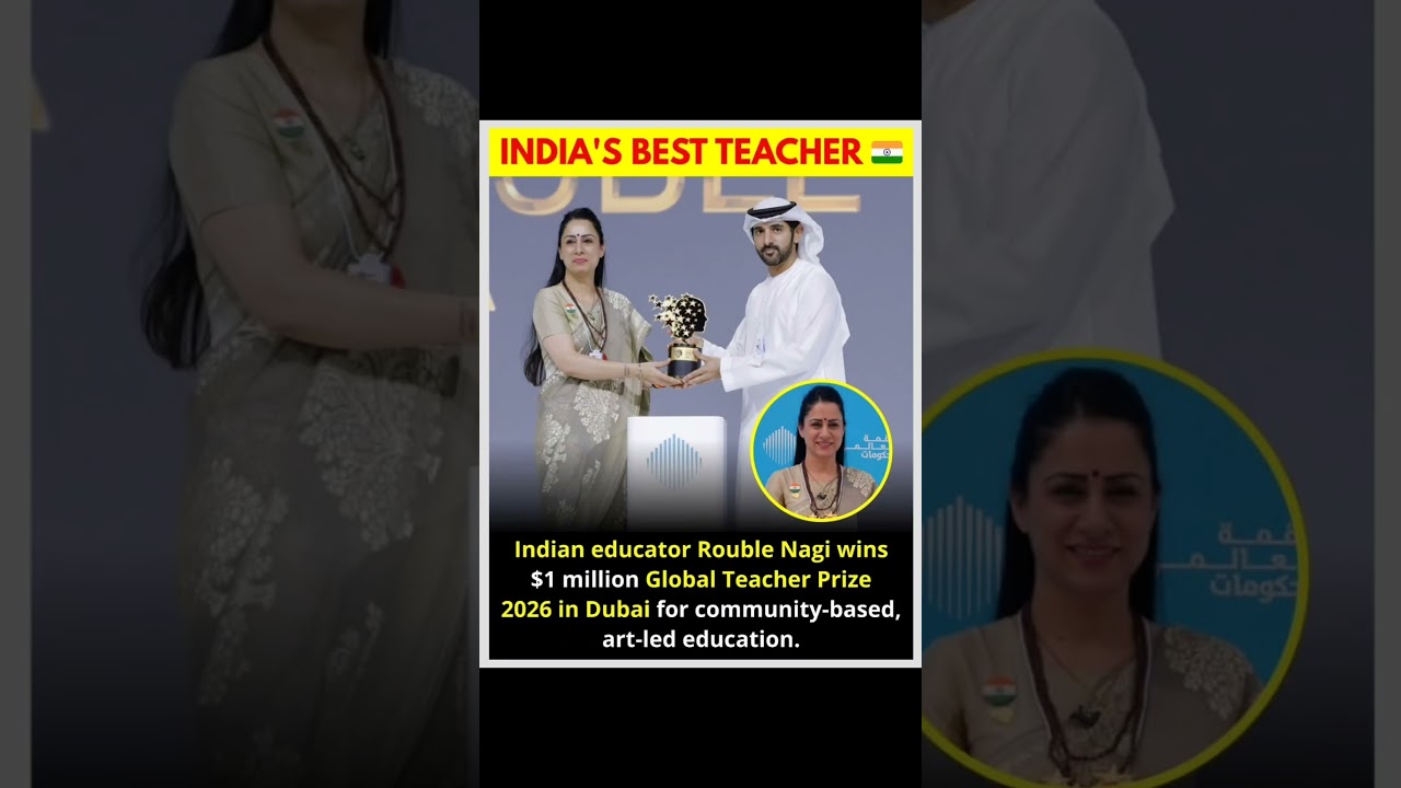 India’s Best Teacher Wins $1 Million Global Prize 🇮🇳🏆