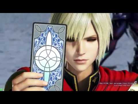 【DFFAC】エースは俺だっつーの！ Part13