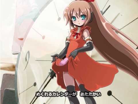 【白鐘ヒヨリ連続音】Elapse -retake ver.-【UTAUオリジナル曲リテイク】