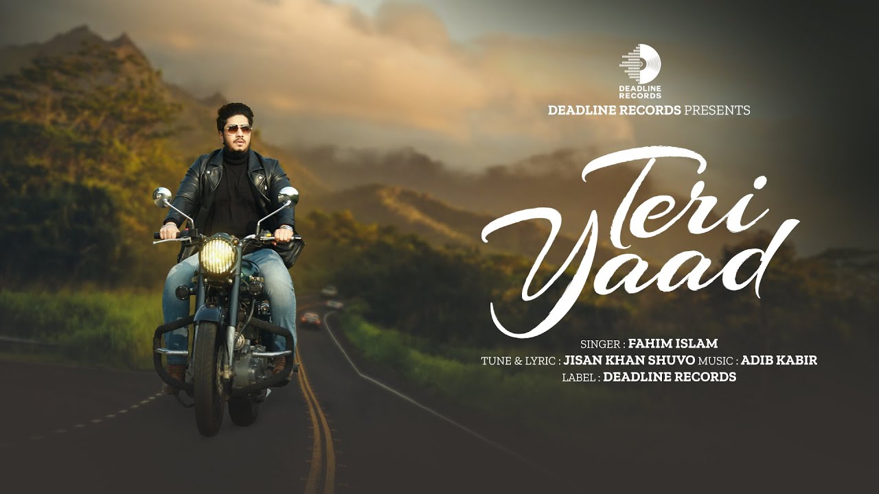 Teri Yaad (Official Audio) | Fahim Islam