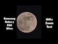 Samsung Galaxy S20 Ultra 100x Zoom Test | Moon Test #Shorts