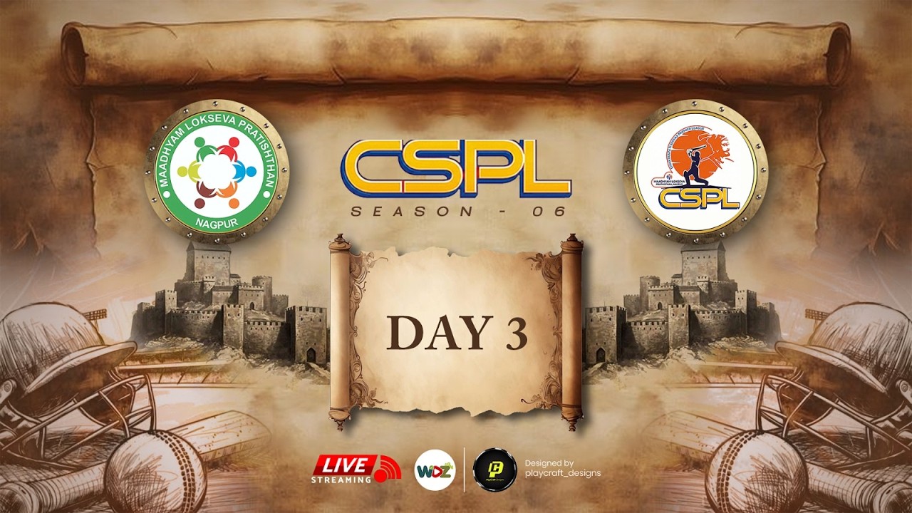 CSPL 2026, Nagpur || Day 4 (Part 2) || WDZ LIVE ||