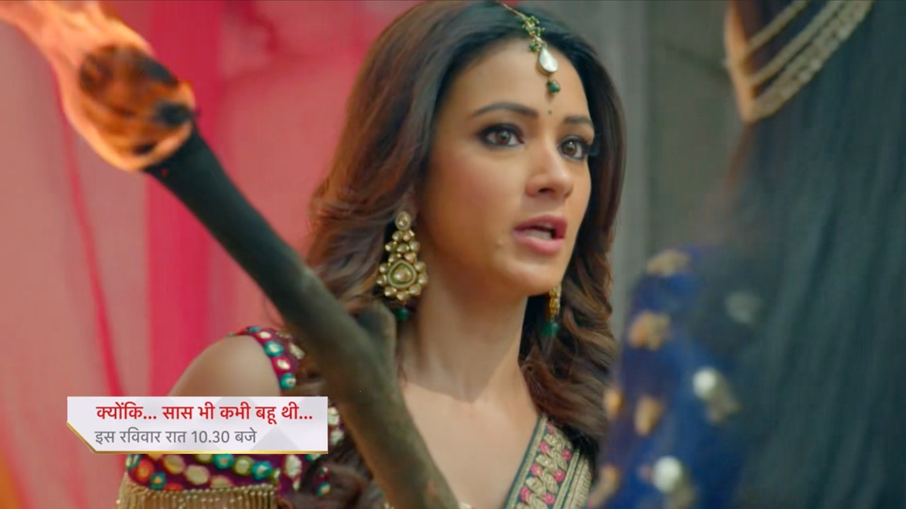 Tulsi Save Mihir After Noina Takes Revenge || Kyuki Saas Bhi Kabhi Bahu Thi || UPCOMING TWIST