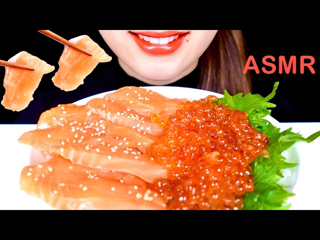 【ASMR】いくら&漬けサーモン丼を食べる【咀嚼音】