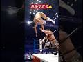 危険すぎる⚠️#sora2 #プロレス #女子プロレス