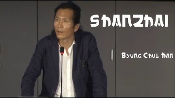 "SHANZAHI" - Byung-Chul Han. Original and copy are the same.