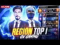 GV GAMING OFFICIAL|| ROAD TO TOP 1 GRANDMASTER 💀