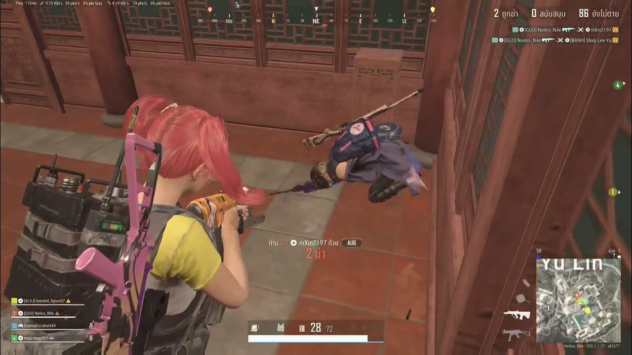 PS5 BATTLEGROUNDS #57