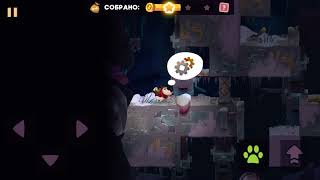 My Diggy Dog 2. Chapter 2. Abandoned North. Level 33. 3 Stars Walkthrough. screenshot 3