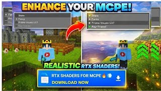 Realistic Shaders For MCPE 1.26+ 🔥 ( Latest Version ) | Fix Lag + FPS Boost ✨ screenshot 5