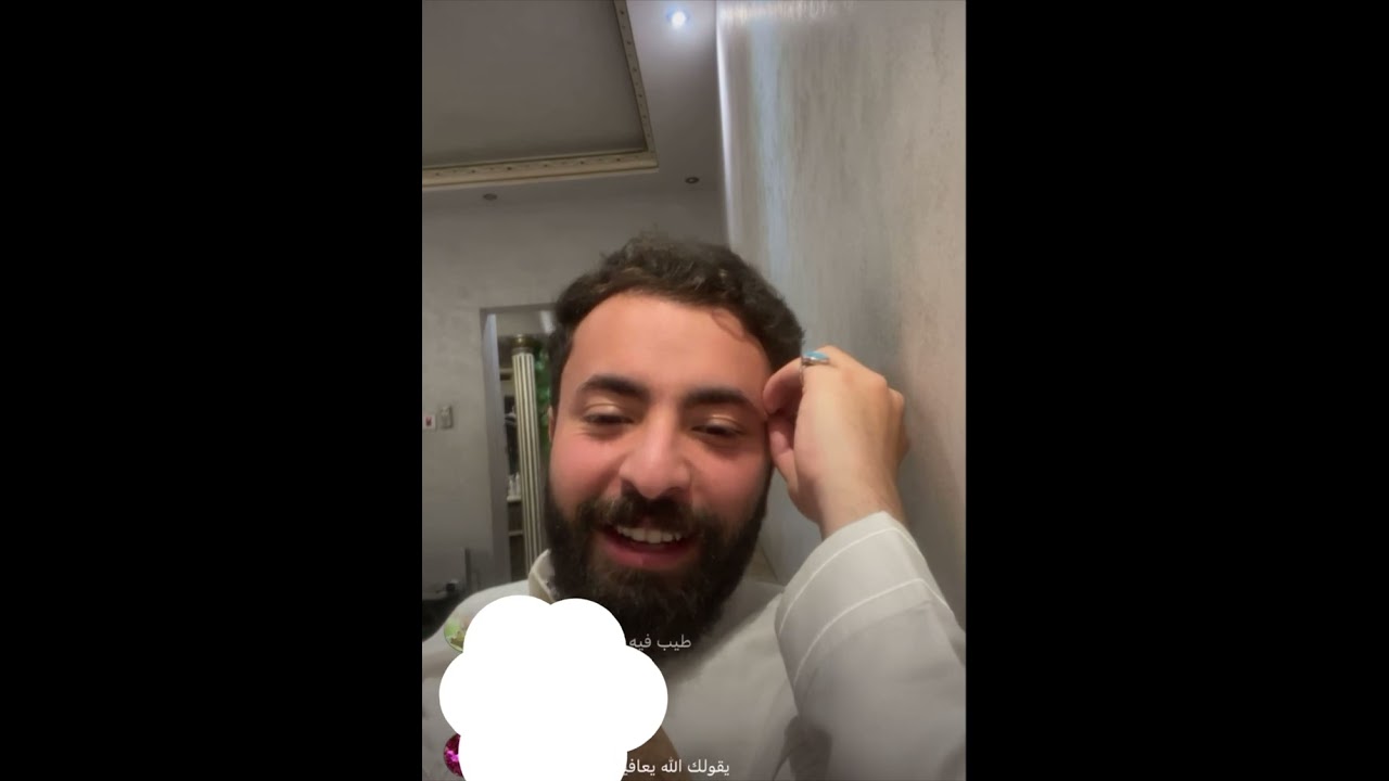 بث إبراهيم النجاشي – 9/4/2024