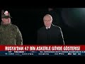 RUSYA'DAN DEV TATBİKAT! 47 Bin Askerle Gövde Gösterisi | A Haber