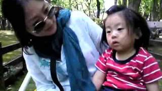 akitong 20090510