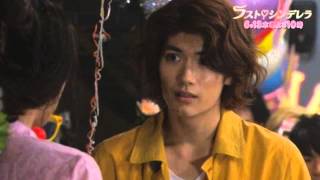 6月13日 ラストシンデレラ 篠原涼子 三浦春馬 菜々緒 市川由衣 飯島直子 藤木直人 Youtube