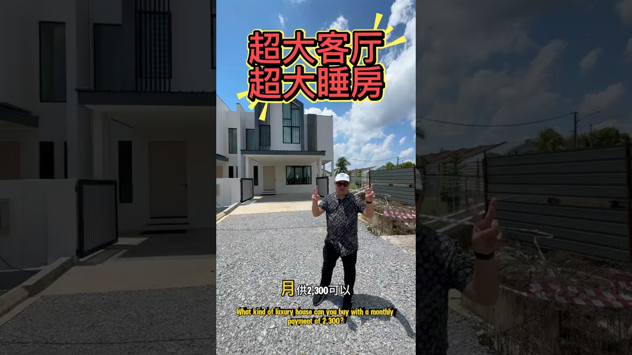 20260111 Eccels Avenue Double Storey Terrace Corner 4 Bedroom 4 BathRoom Fully Furnished Project