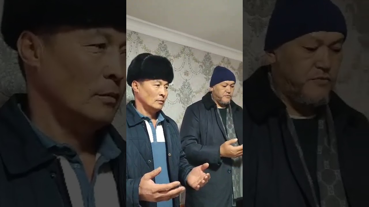 Умранын нуру - досторго болгон урмат. 30.01.26 ( Ош )